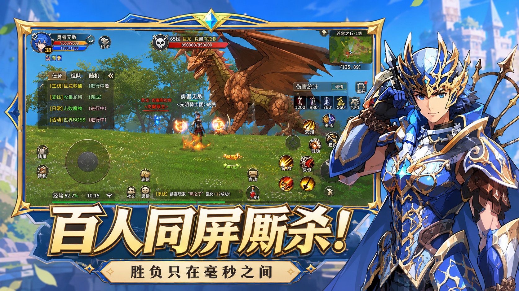 神泣纷争装备碎片攻略:从入门到毕业的全路线刷取指南 神泣纷争装备碎片攻略:从入门到毕业的全路线刷取指南